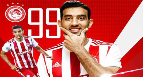 رسميًا.. أولمبياكوس يتعاقد مع كوكا حتى 2023